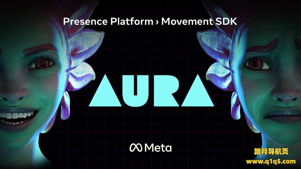 Oculus Quest 游戏《光环》Aura