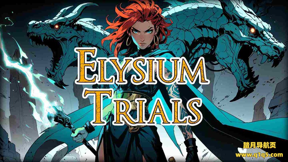 Oculus Quest 游戏《极乐世界试炼》Elysium Trials