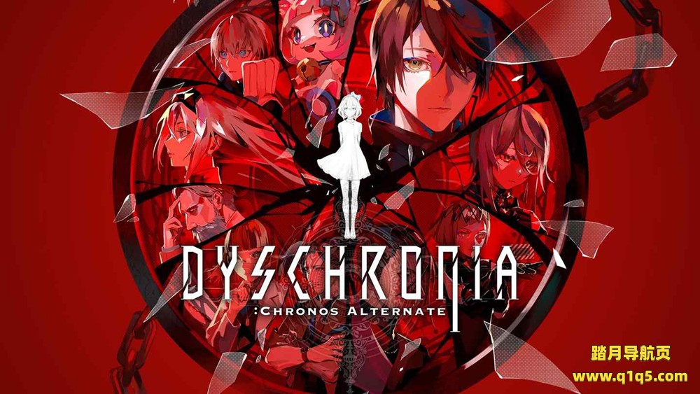 Oculus Quest 游戏《虚时异境：迷离时空》DYSCHRONIA- Chronos Alternate