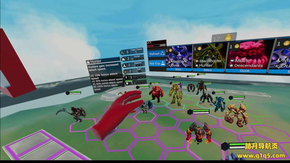 Oculus Quest 游戏《梯形泰坦》Keystone Titans