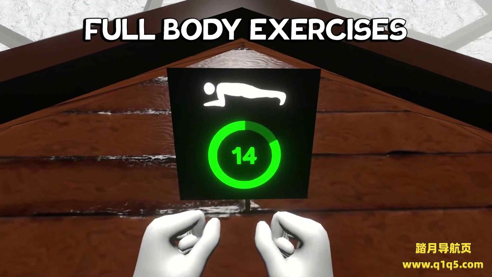 Oculus Quest 游戏《运动》VRIT VR