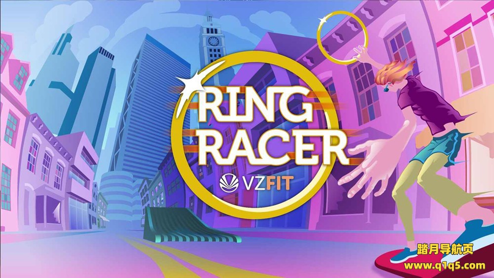 Oculus Quest 游戏《单车之旅》VZfit VR