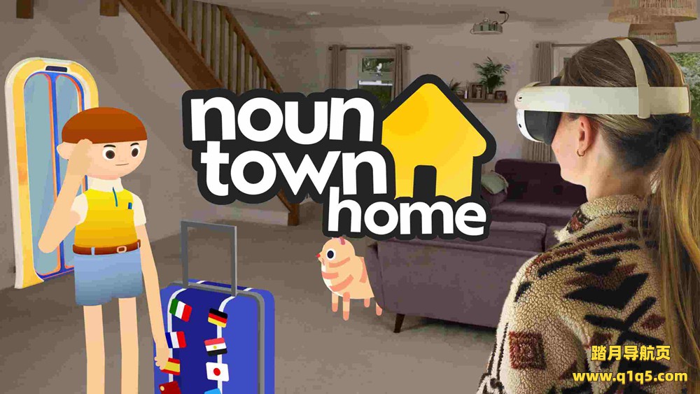 Oculus Quest 游戏《名词小镇》Noun Town- Home