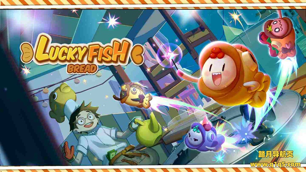 Oculus Quest 游戏《幸运鱼面包》Lucky Fish Bread VR