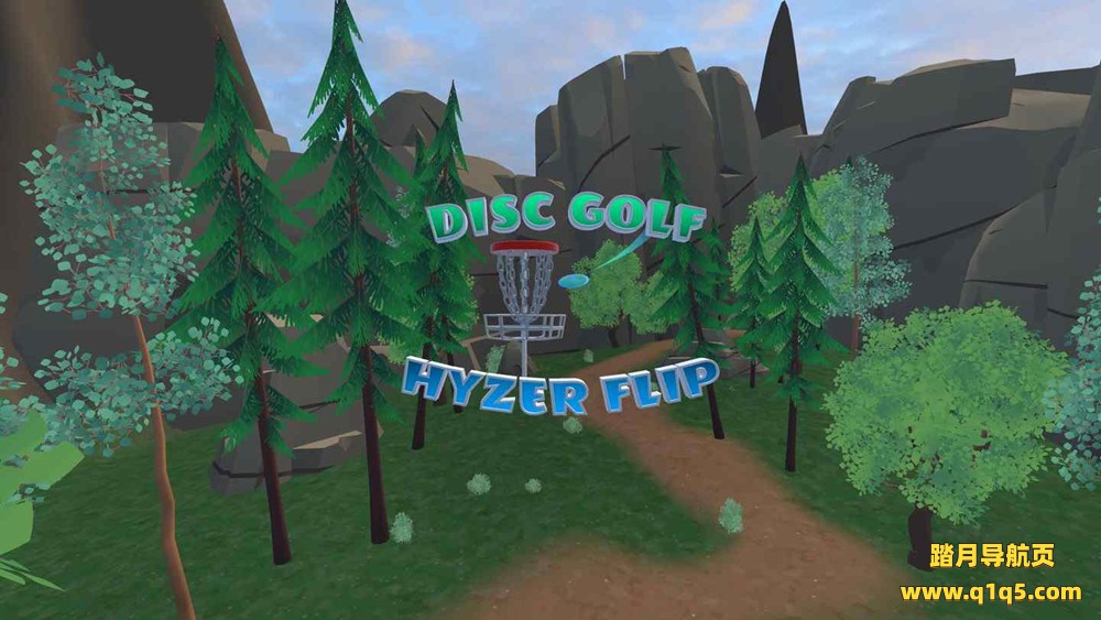 Meta Quest 游戏《飞盘高尔夫世界》Disc Golf- Hyzer Flip