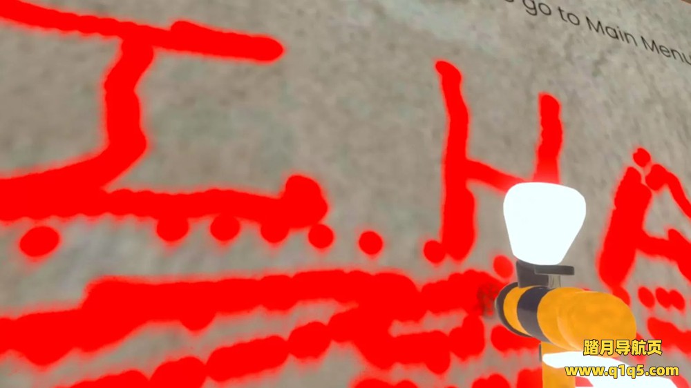 Oculus Quest 游戏《愤怒房间》Rage Room