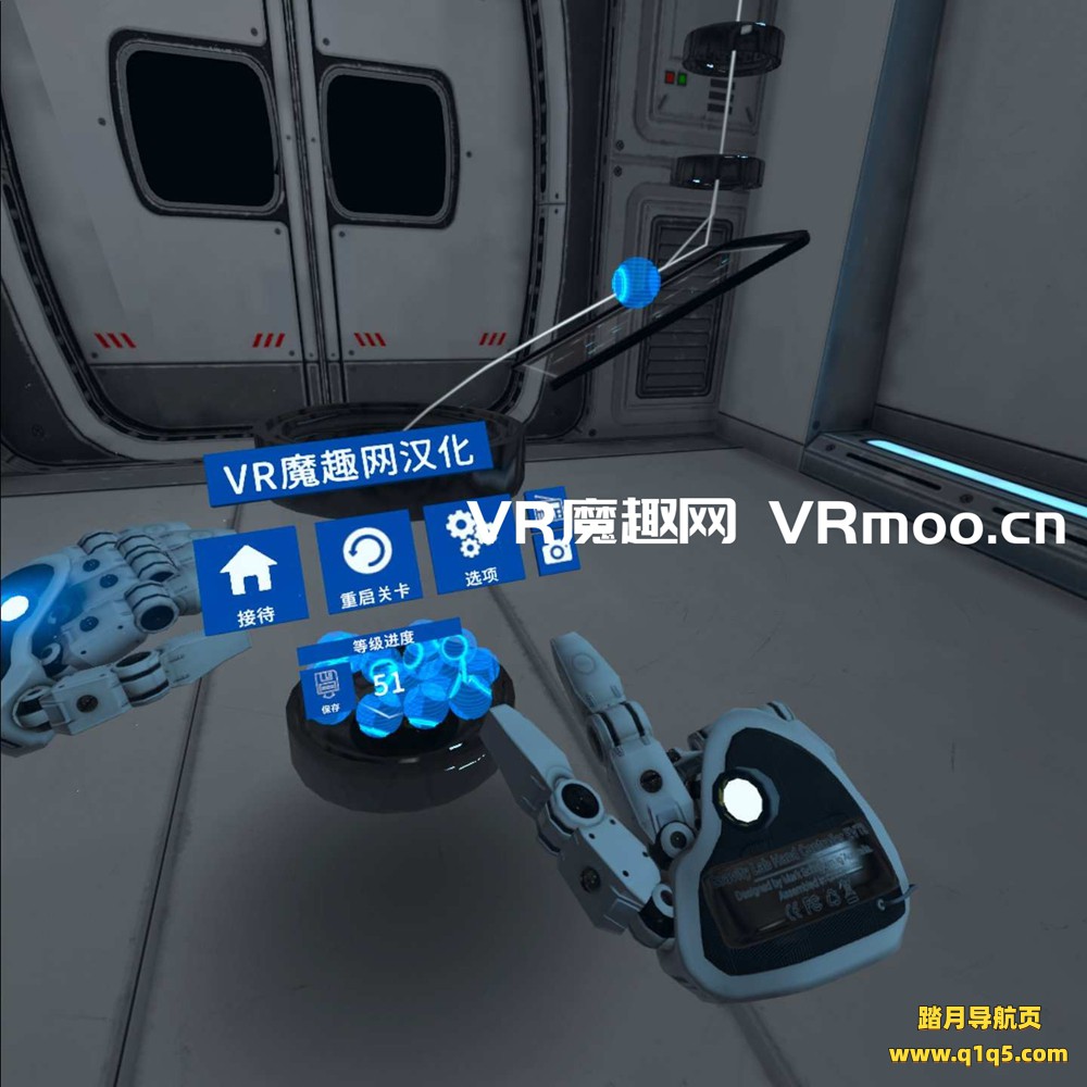 Oculus Quest 游戏《Gravity Lab 汉化中文版》重力实验