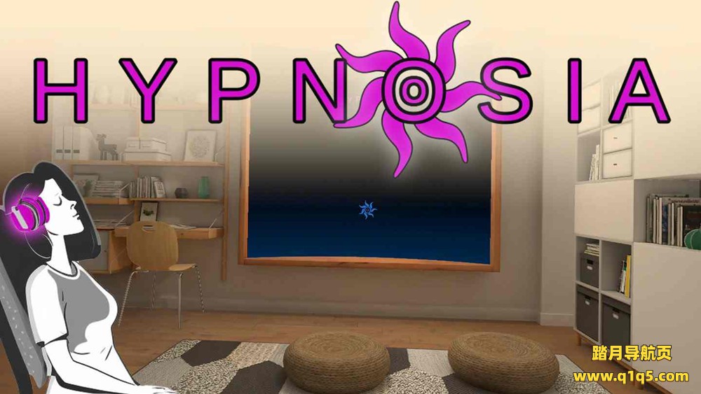 Oculus Quest 游戏《催眠》Hypnosia – Hypnose