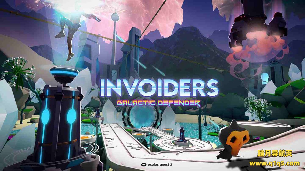 Oculus Quest 游戏《银河防御者》INVOIDERS Galactic Defender