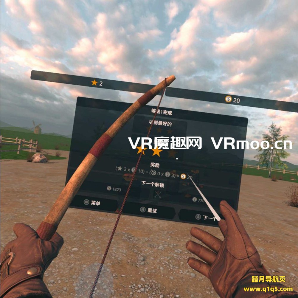 Oculus Quest 游戏《箭族 – 中世纪射箭 VR 汉化中文版》Arrowhead – Medieval Archery VR