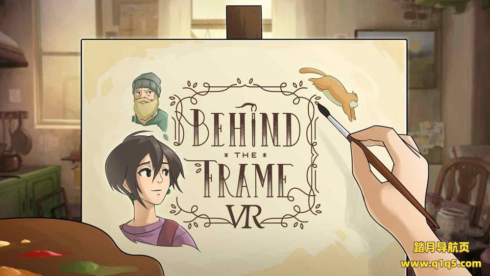 Oculus Quest 游戏《镜框背后：最美的风景 VR》Behind the Frame- The Finest Scenery VR