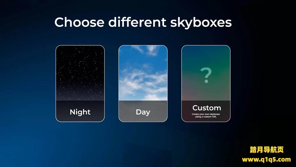 Oculus Quest 游戏《天穹》SkyDome