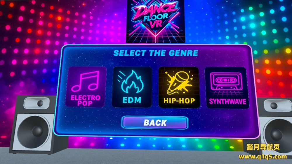 Meta Quest 游戏《舞池VR》DanceFloorVR