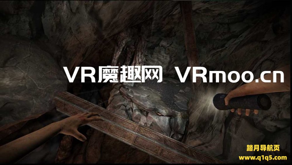 Oculus Quest 交互电影《Tomb Raider VR- Lara’s Escape》古墓丽影 VR:劳拉的逃脱