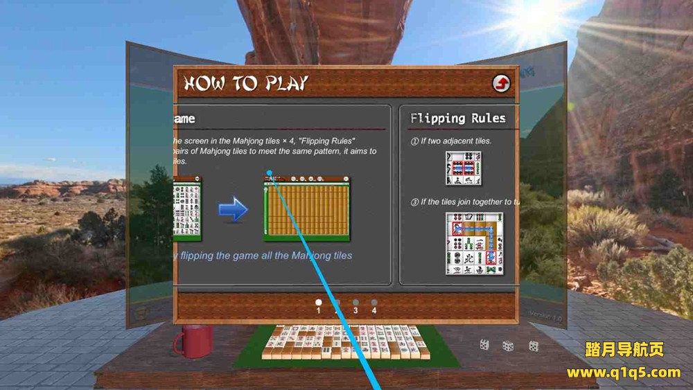 Oculus Quest 游戏《二角通》Nikakudori