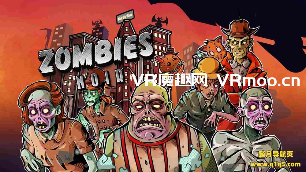 Oculus Quest 游戏《黑暗僵尸》Zombies Noir