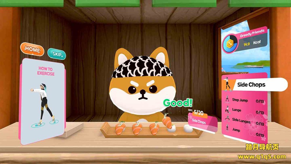 Meta Quest 游戏《T-ON健身》T-ON FITNESS