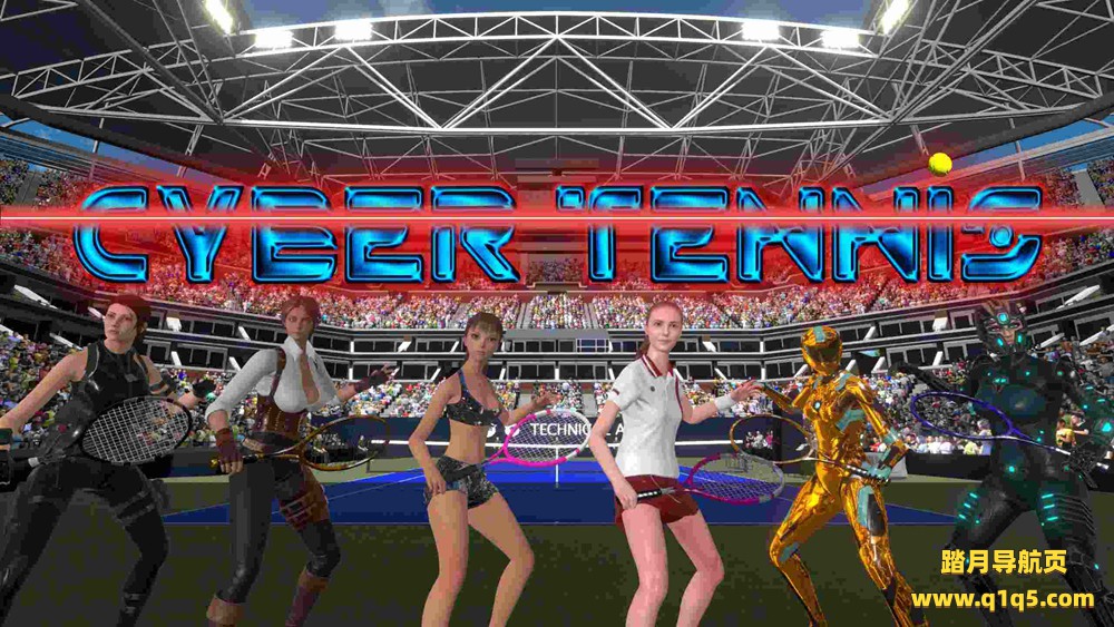 Oculus Quest 游戏《真实卡通网球》CYBER TENNIS