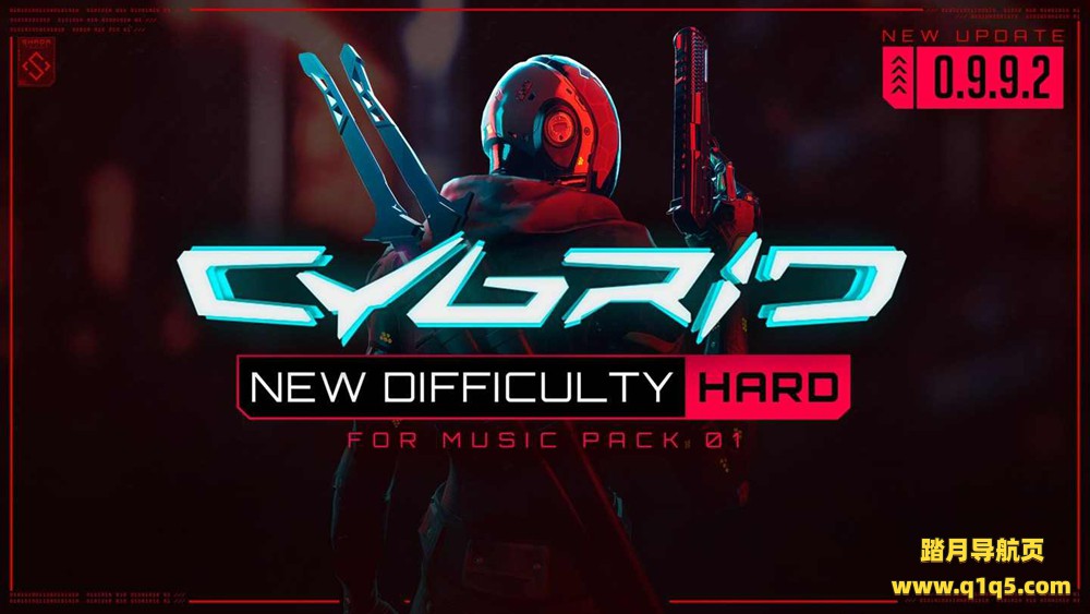 Meta Quest 游戏《赛博瑞德》CYBRID