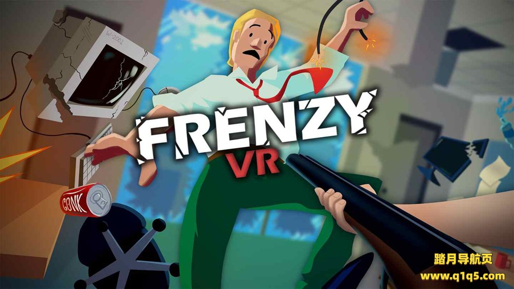 Oculus Quest 游戏《疯狂砸东西VR》Frenzy VR