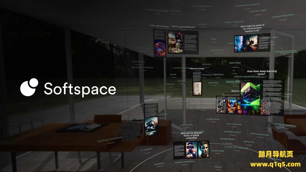 Oculus Quest 游戏《软空间》Softspace
