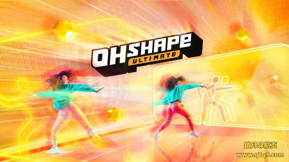 Oculus Quest 游戏《墙来了！》OhShape