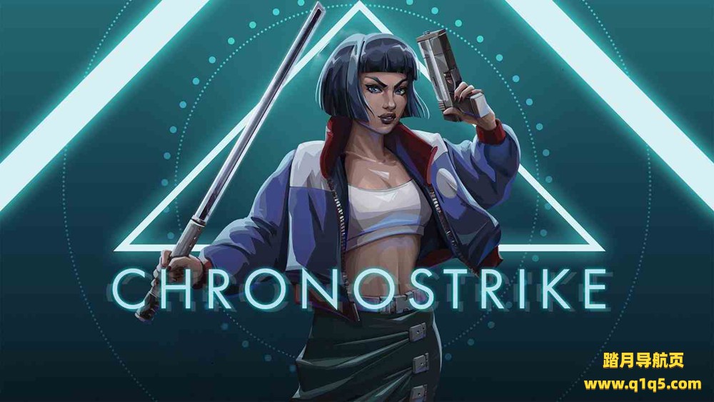 Meta Quest 游戏《时空之击》Chronostrike