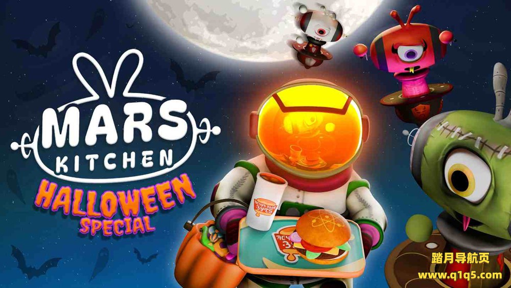 Meta Quest 游戏《火星厨房 – 万圣节特辑》Mars Kitchen – Halloween Special