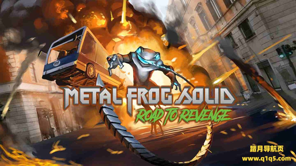 Oculus Quest 游戏《金属青蛙：复仇之路》Metal Frog Solid - Road to Revenge VR