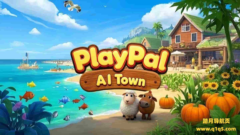 Oculus Quest 游戏《玩伴-AI小镇》PlayPal – AI Town