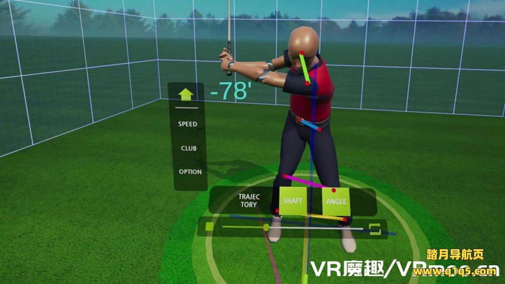 Oculus Quest 游戏《INFINITY GOLF SWING VR》无限高尔夫挥杆