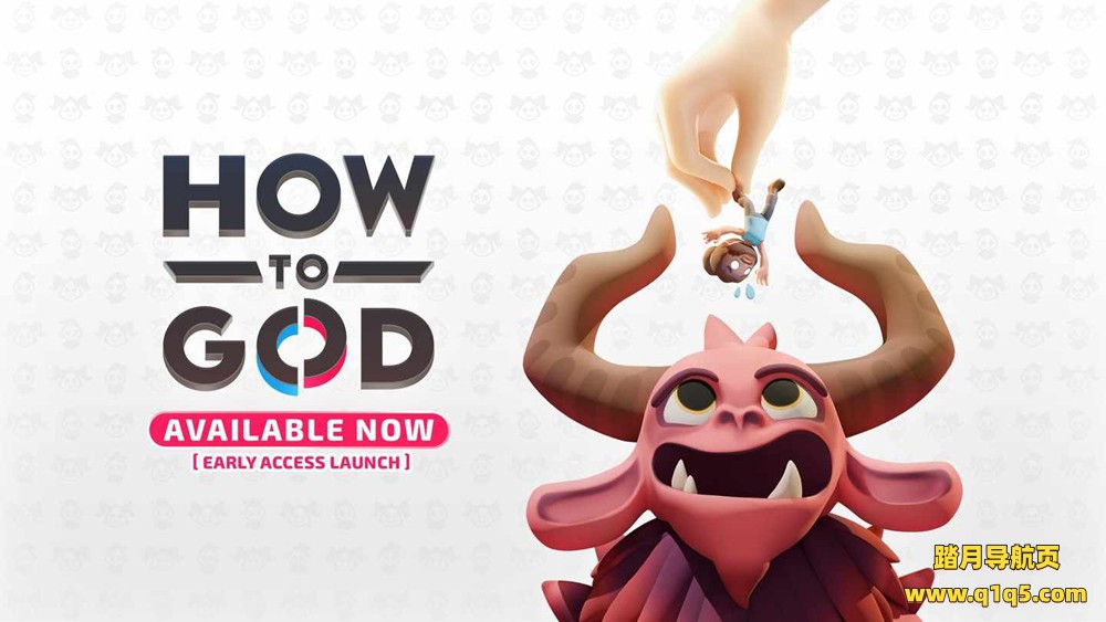Meta Quest 游戏《如何做好上帝》How to God