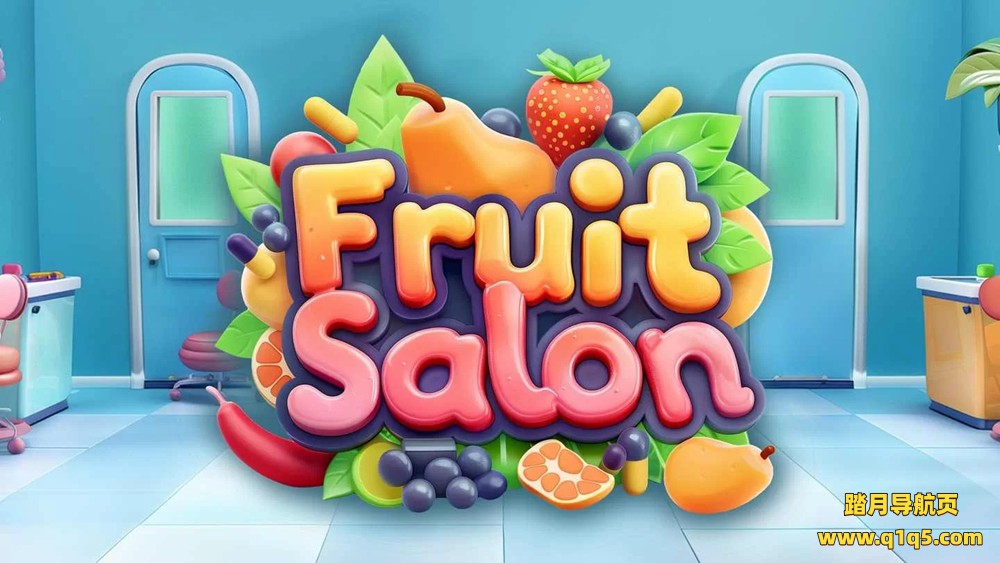 Oculus Quest 游戏《水果沙龙》Fruit Salon