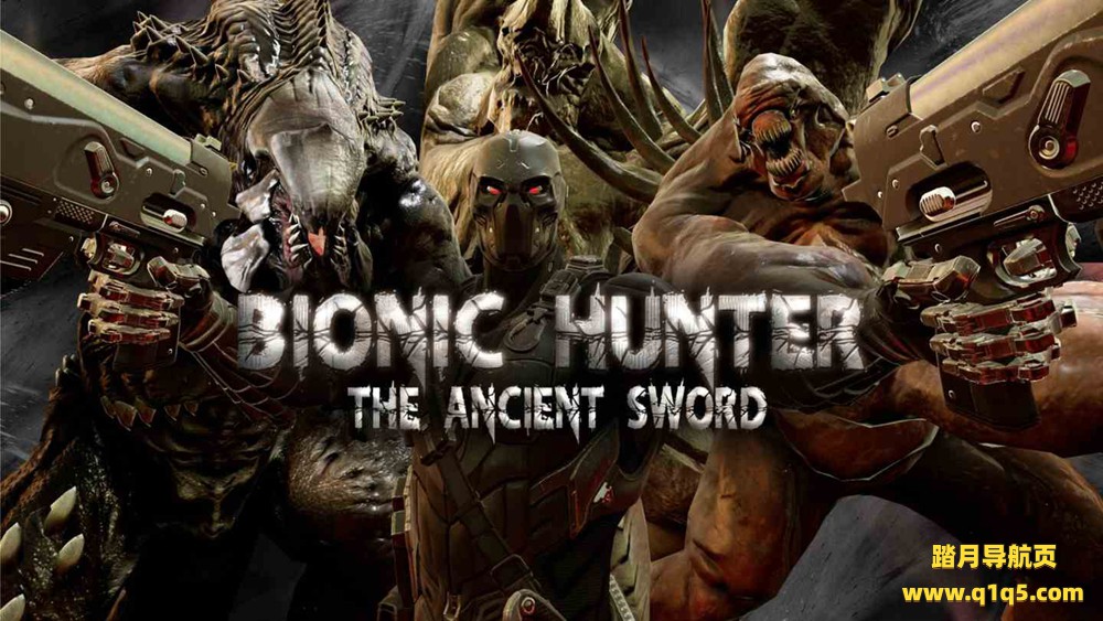 Oculus Quest 游戏《仿生猎人：古剑篇》Bionic Hunter - The Ancient Sword
