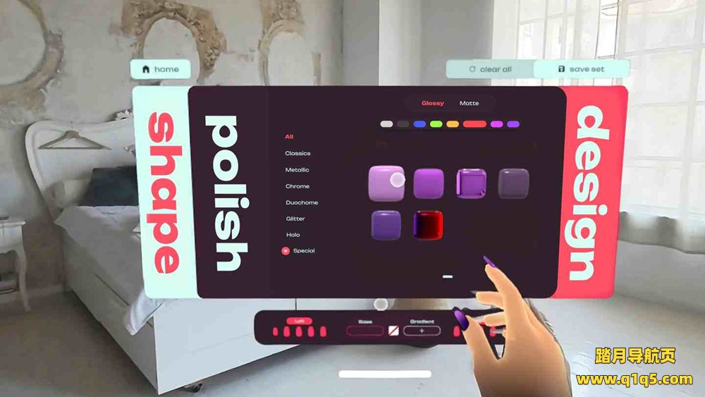 Meta Quest 游戏《美甲工作室》Nailit! – Nail Art Studio