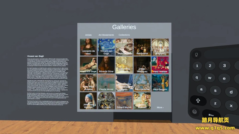 Meta Quest 游戏《艺术探索VR》ArtQuest VR