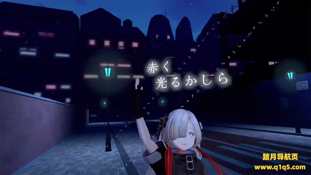 Meta Quest 游戏《神椿市建设中》KAMITSUBAKI CITY VIRTUAL REALITY