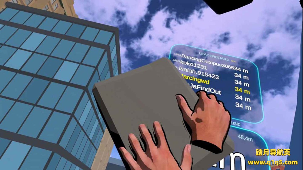 Meta Quest 游戏《无尽的攀登者》Endless Climber