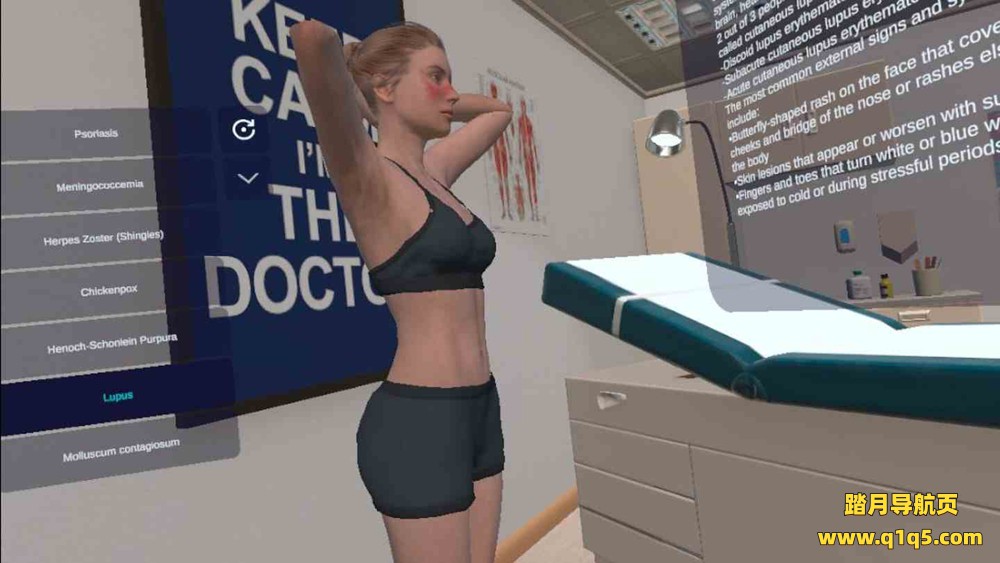 Meta Quest 游戏《皮疹医疗培训》Rashes medical training