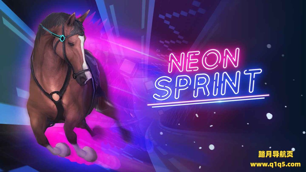 Oculus Quest 游戏《霓虹灯冲刺》Neon Sprint