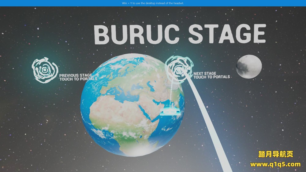 Oculus Quest 游戏《HOLY QURAN VR EXPERİENCE》古兰经 VR 体验