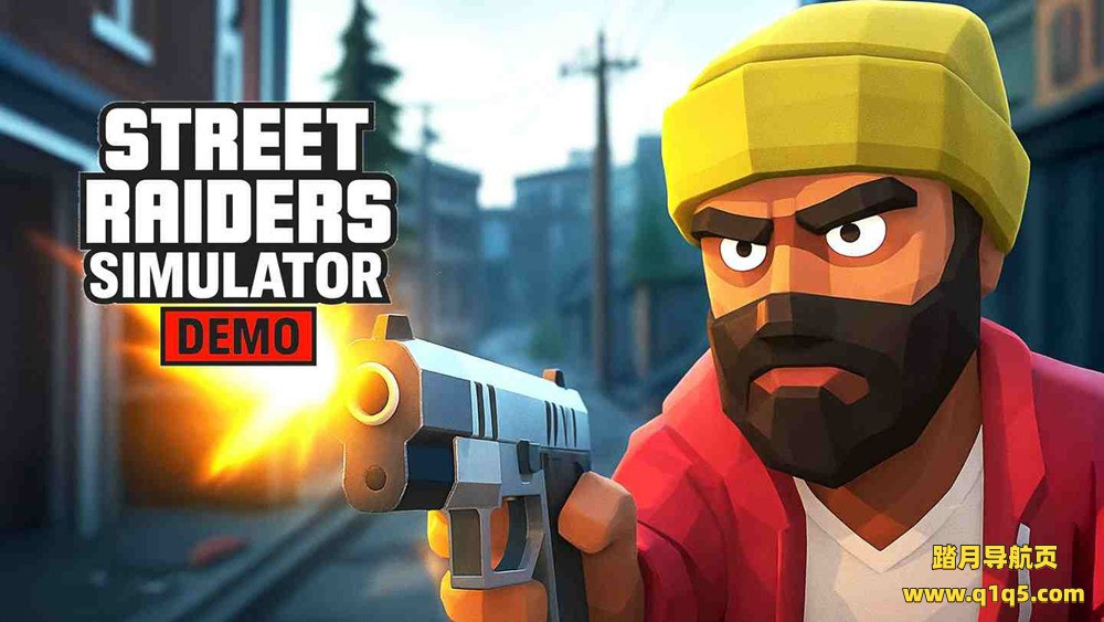 Meta Quest 游戏《街头袭击者模拟器》Street Raiders Simulator