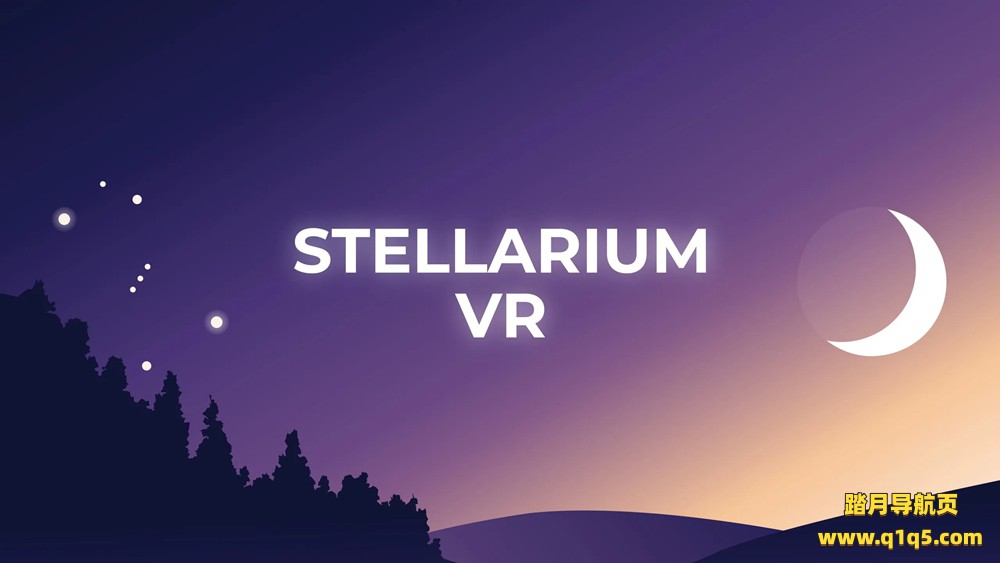 Meta Quest 游戏《天文馆VR》Stellarium VR
