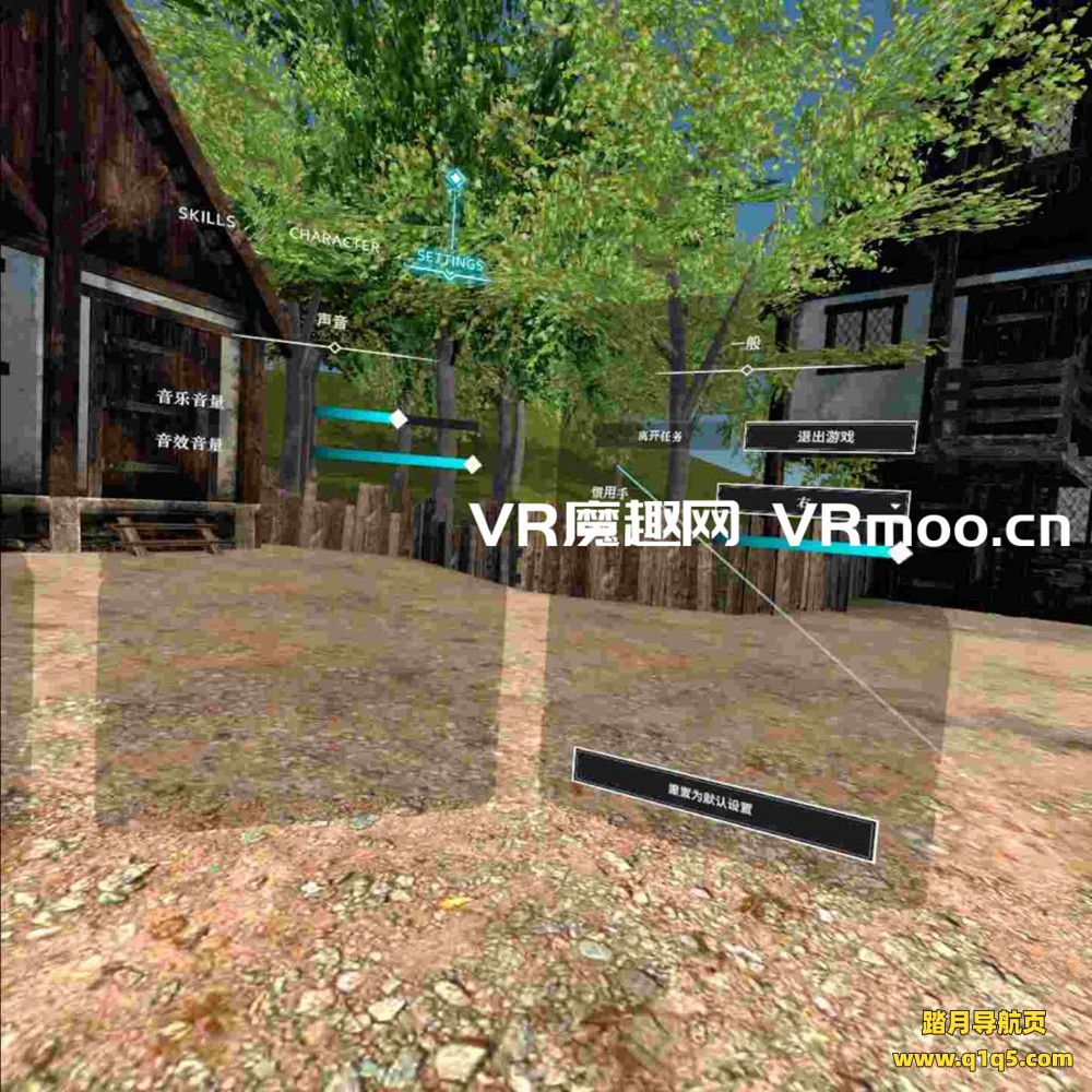 Oculus Quest 游戏《魔法的荣耀汉化中文版》Terragon- Symbol Of Magic