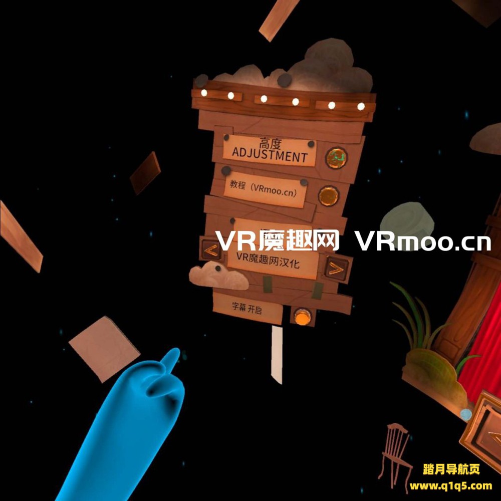 Oculus Quest 游戏《幽灵巨人汉化中文版》Ghost Giant