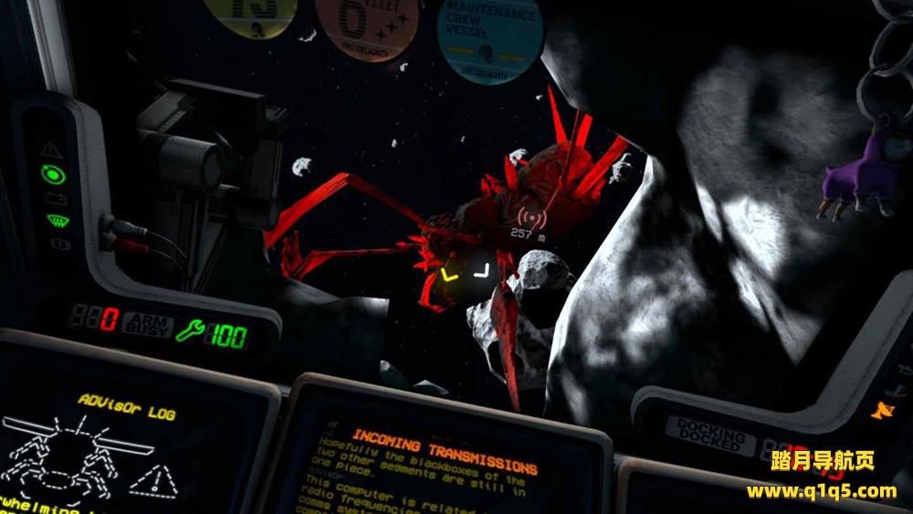 Meta Quest 游戏《量子虚空》Quantum Void