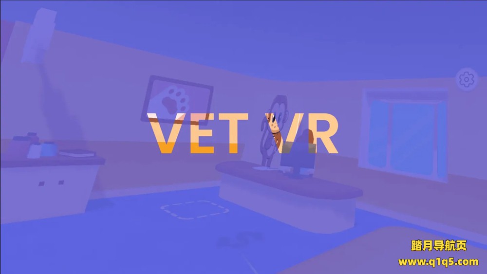 Meta Quest 游戏《兽医护理》VetVR