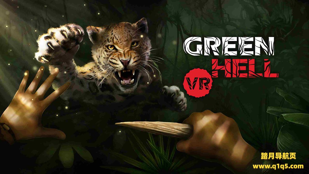 Oculus Quest 游戏《绿色地狱VR》Green Hell VR