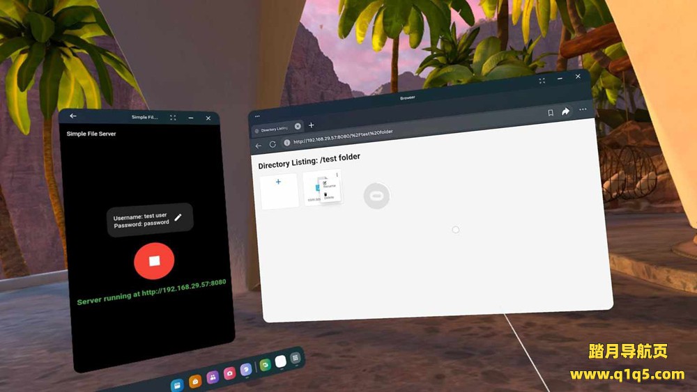 Meta Quest 游戏《简单文件服务器》Simple File Server