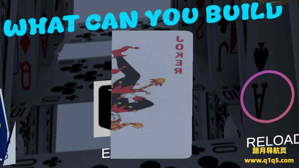 Meta Quest 游戏《纸牌屋》house of cards